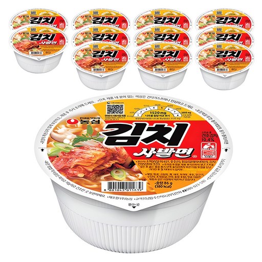육퇴 후 꿀맛 같은 힐링부터 우리 아이 분유물까지, 육아맘의 찐 애정템 3가지 솔직 후기